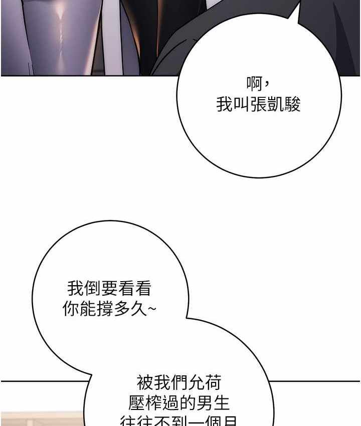 第69张