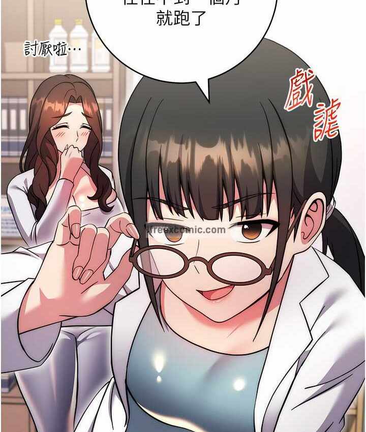 第70张