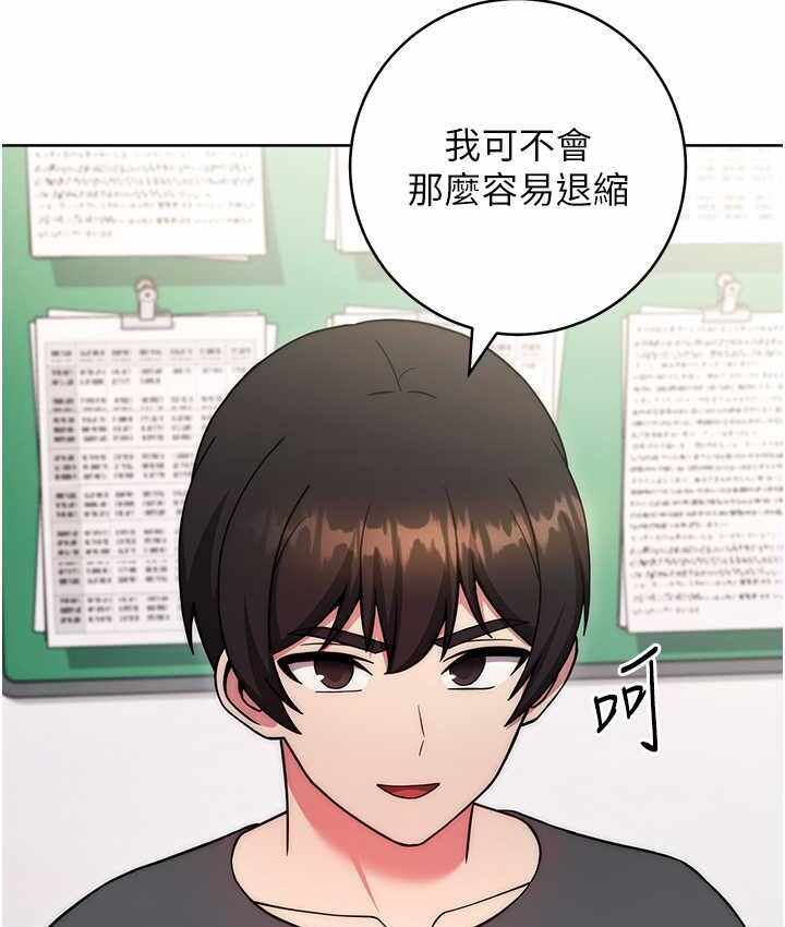 第76张