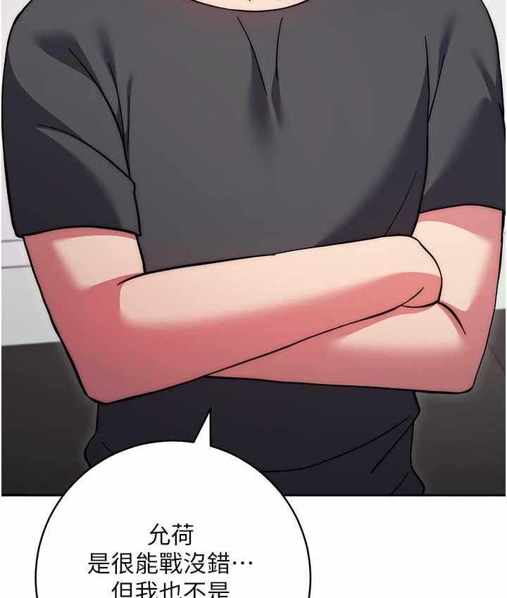 第80张