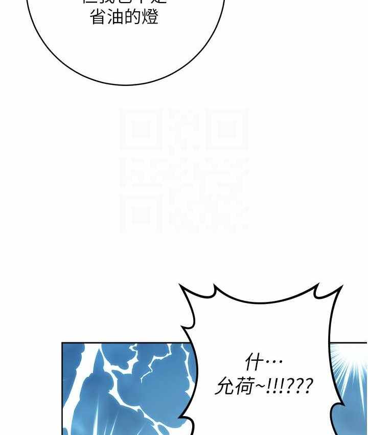 第84张