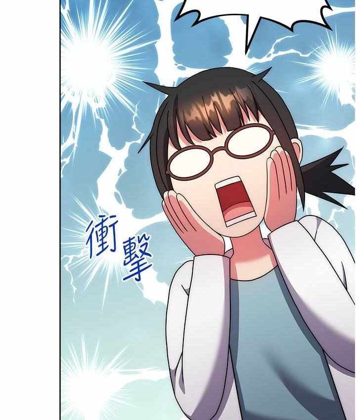 第85张