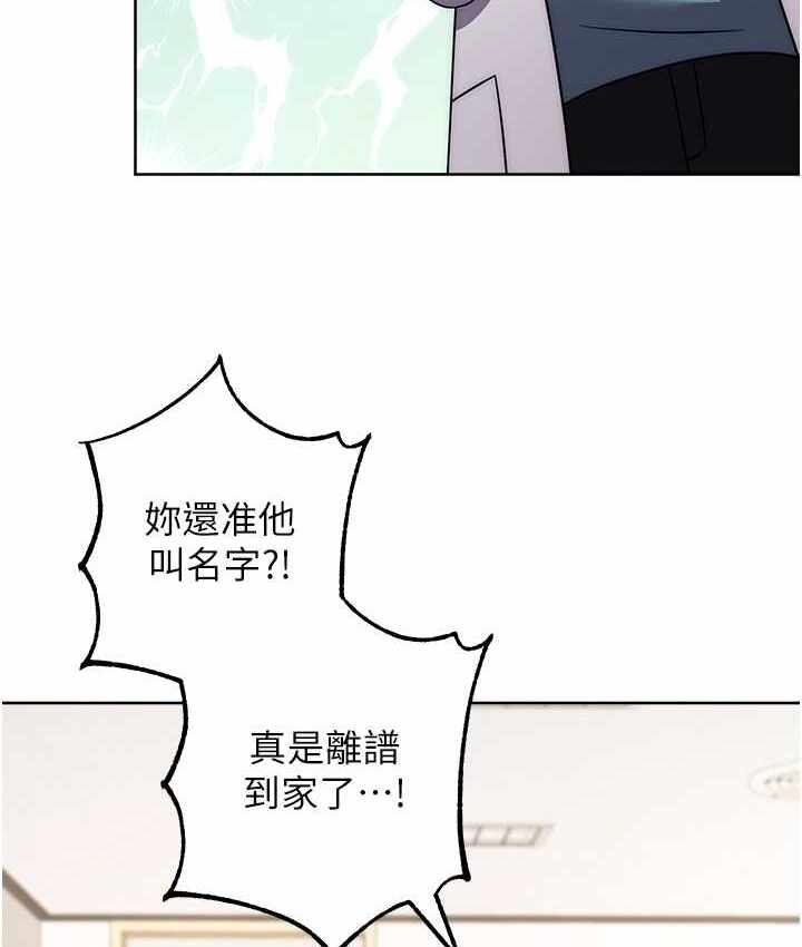 第90张
