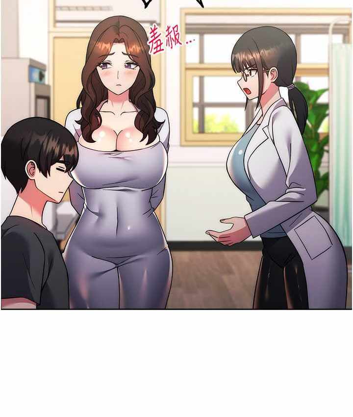 第91张