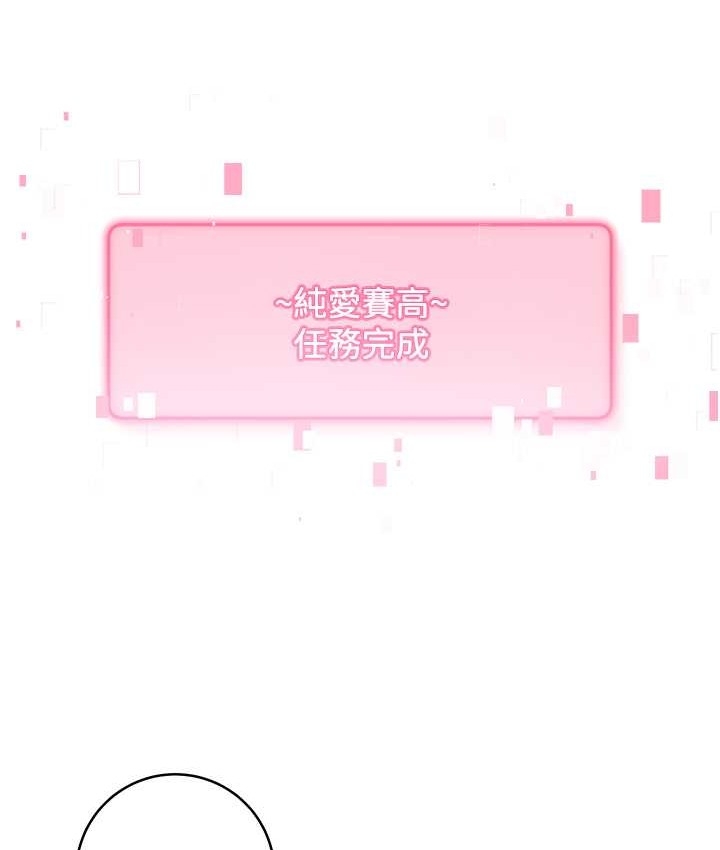 第94张