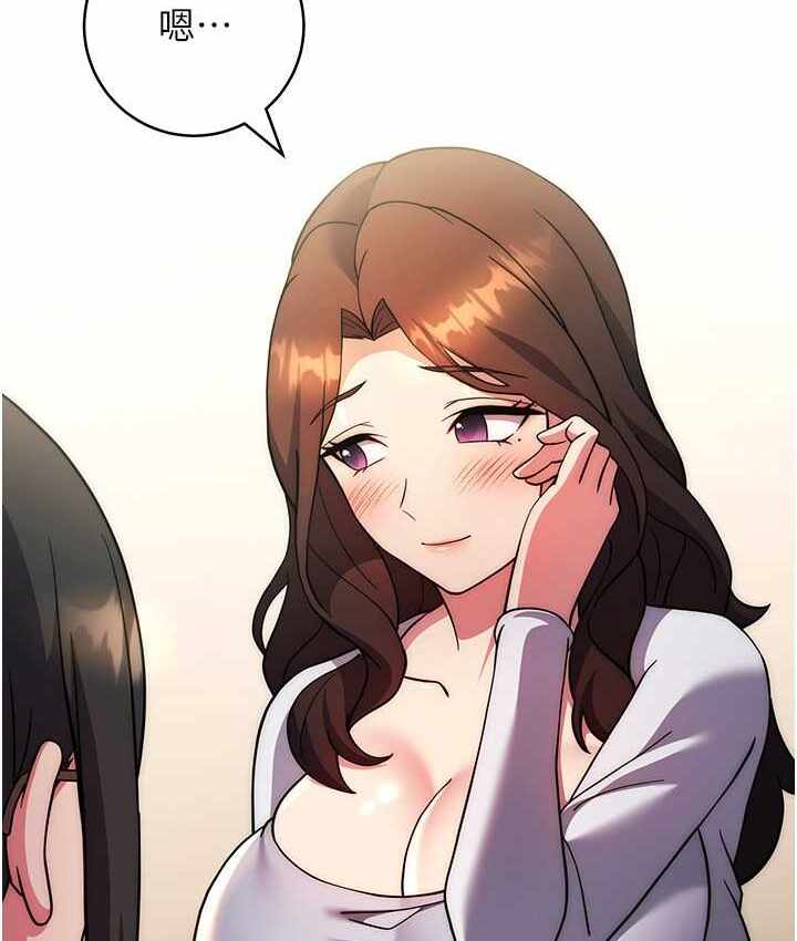 第98张