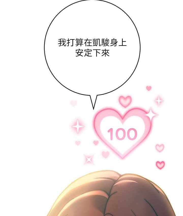 第105张