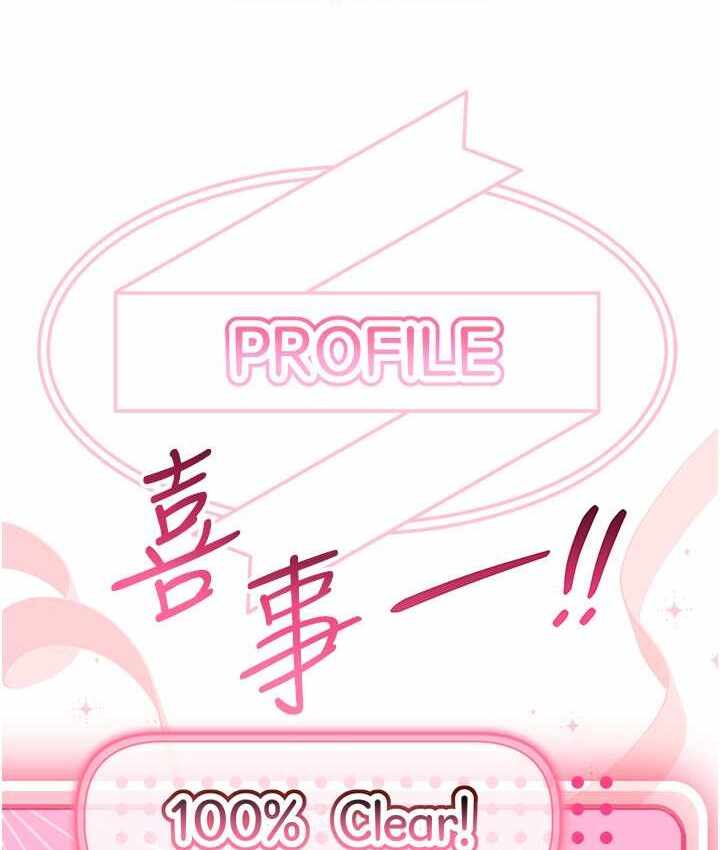 第121张