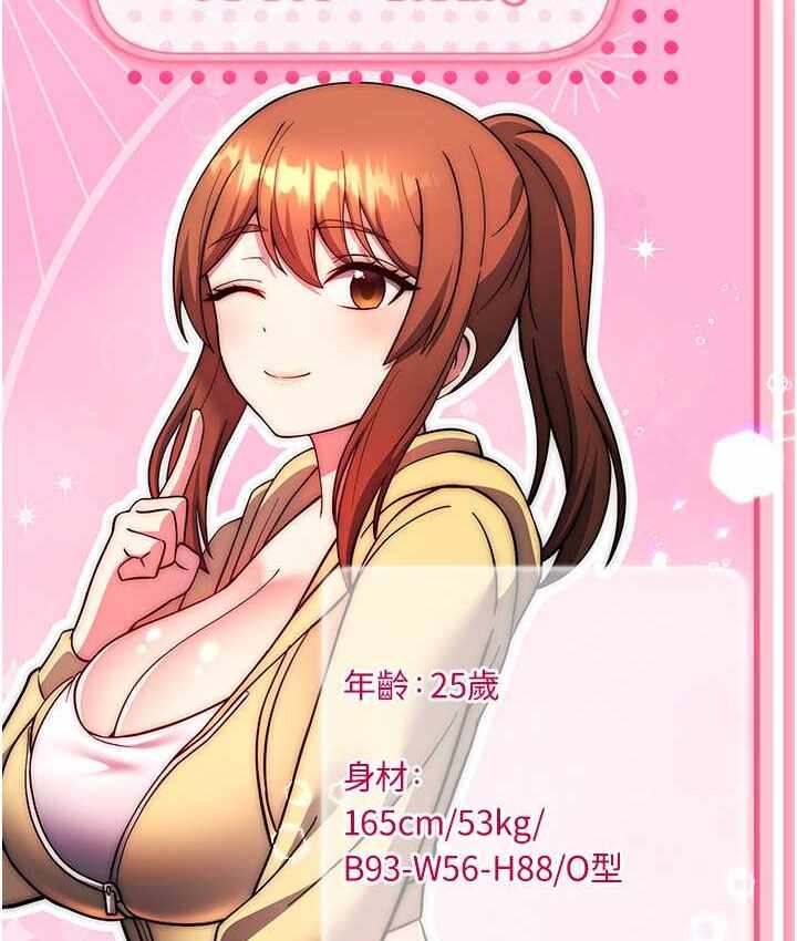 第124张