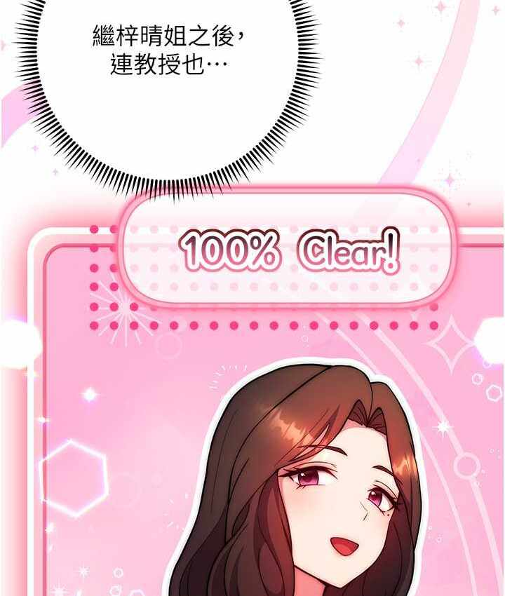 第132张