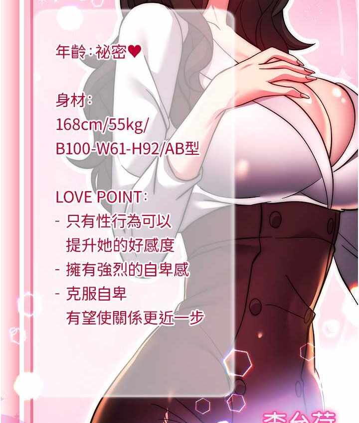 第134张