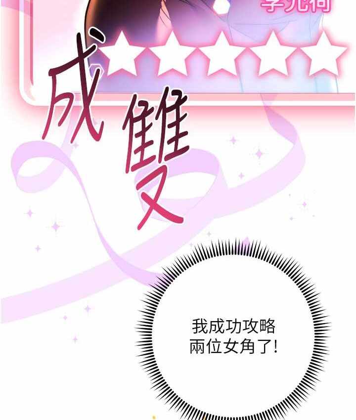 第136张