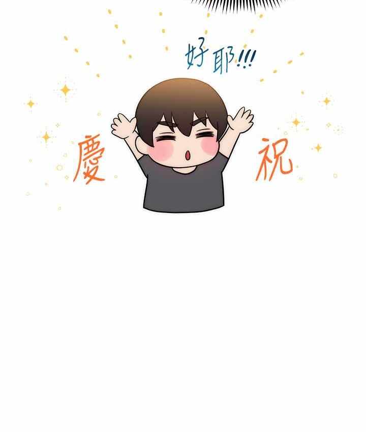 第140张