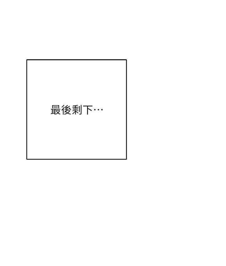 第142张