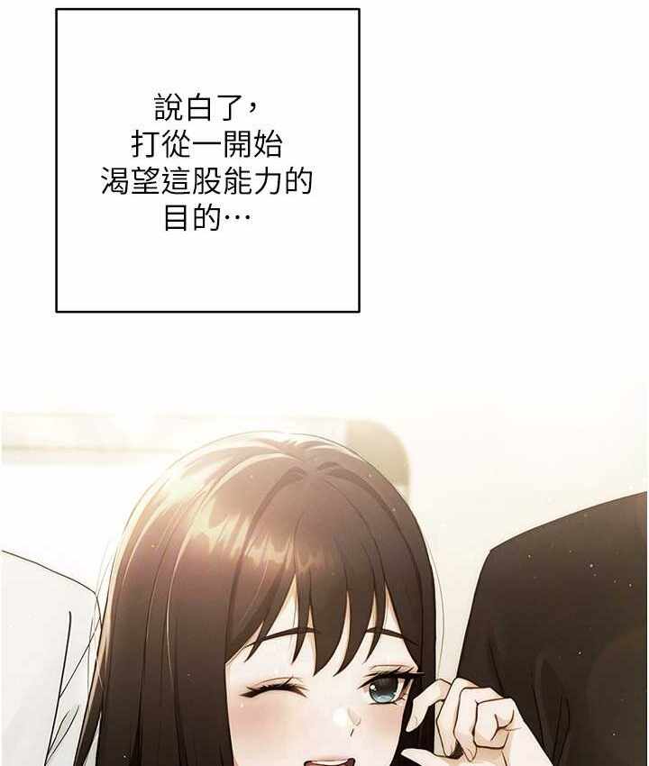 第151张