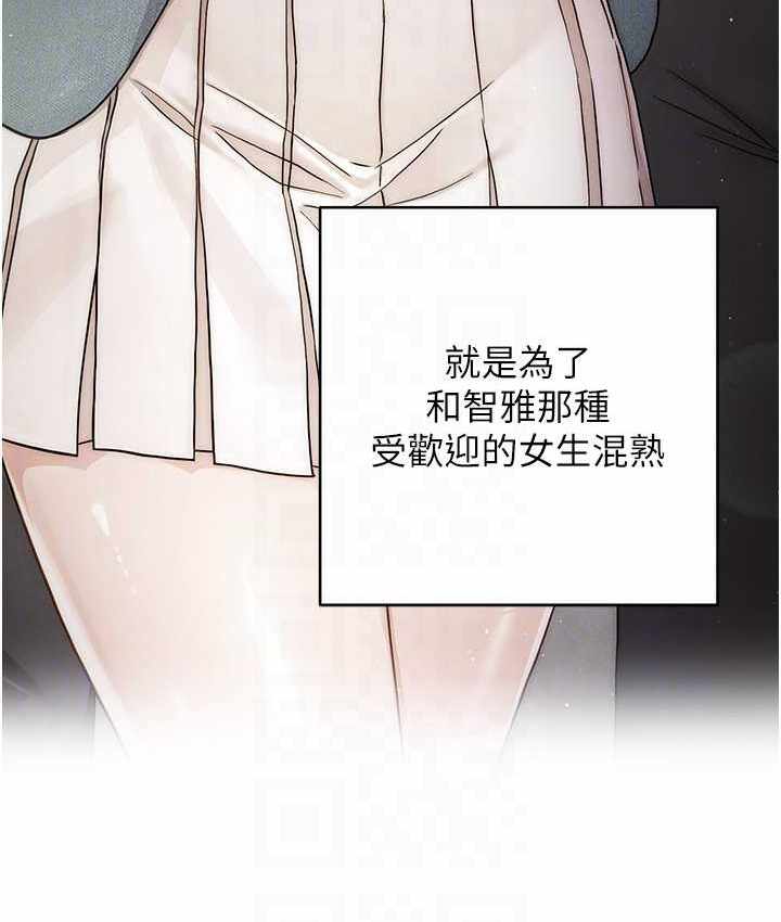 第158张