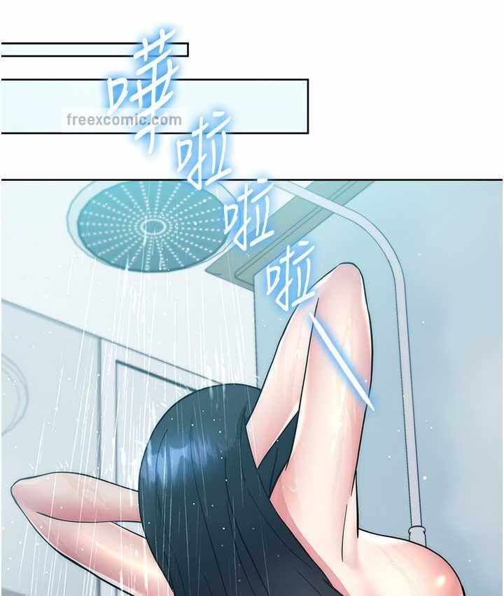 第168张