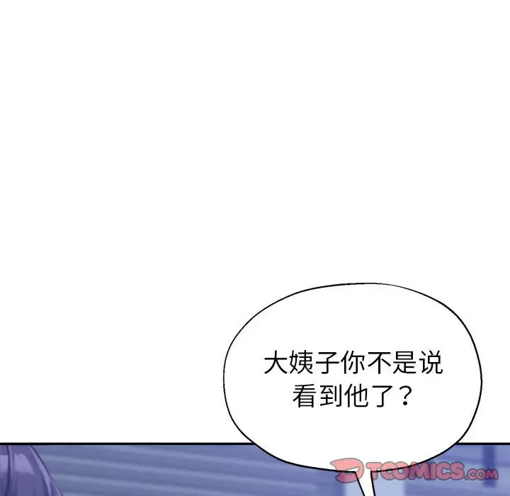 第45张