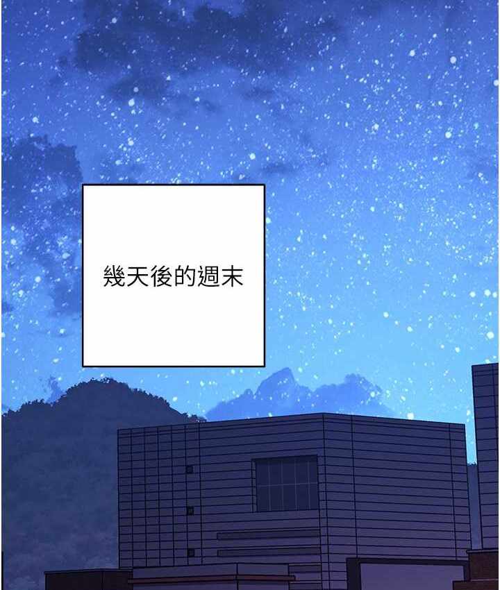 第32张