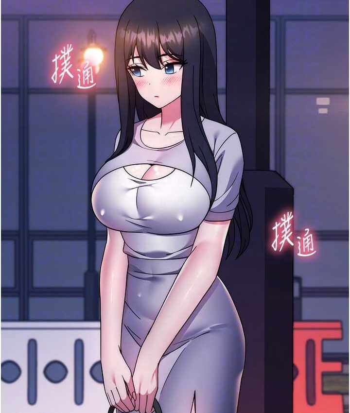 第42张