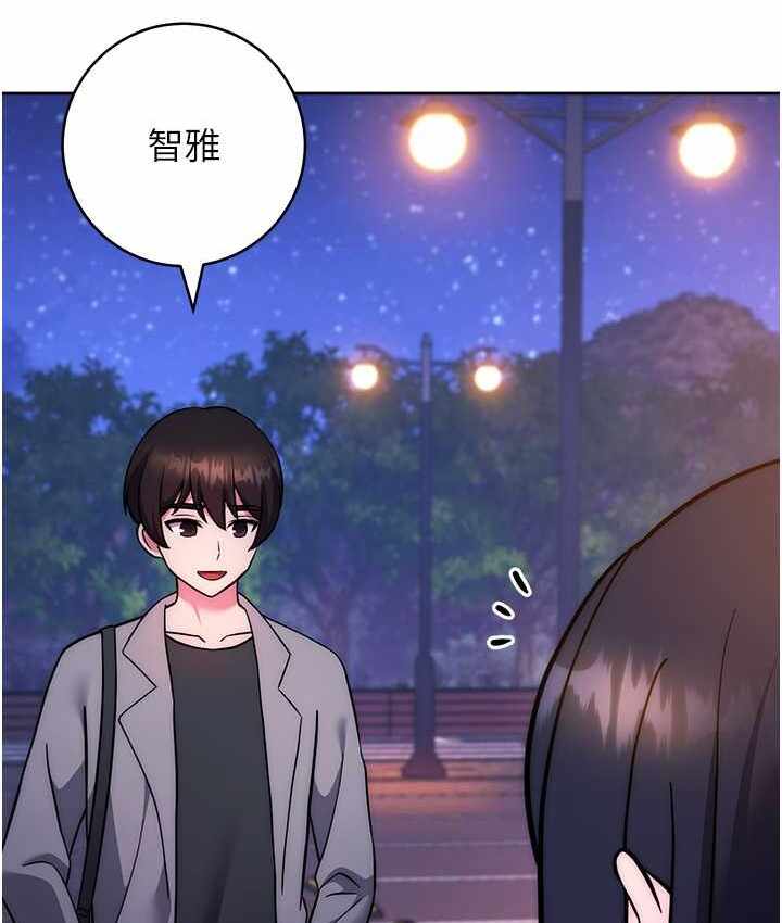 第56张