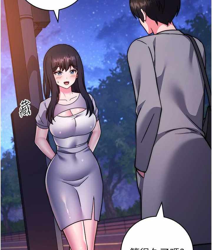 第64张