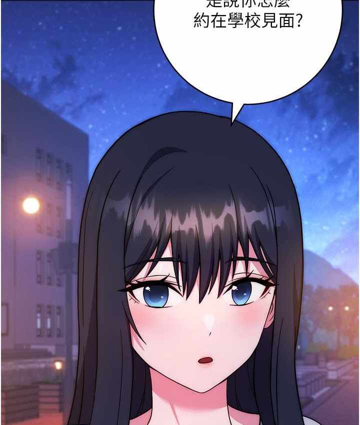 第71张