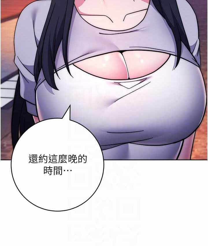 第75张