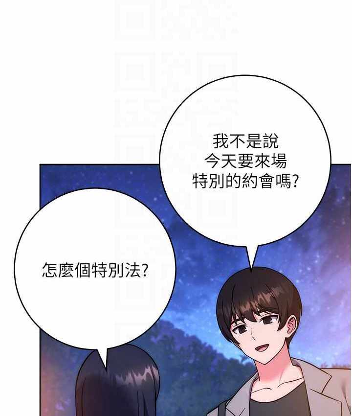 第78张