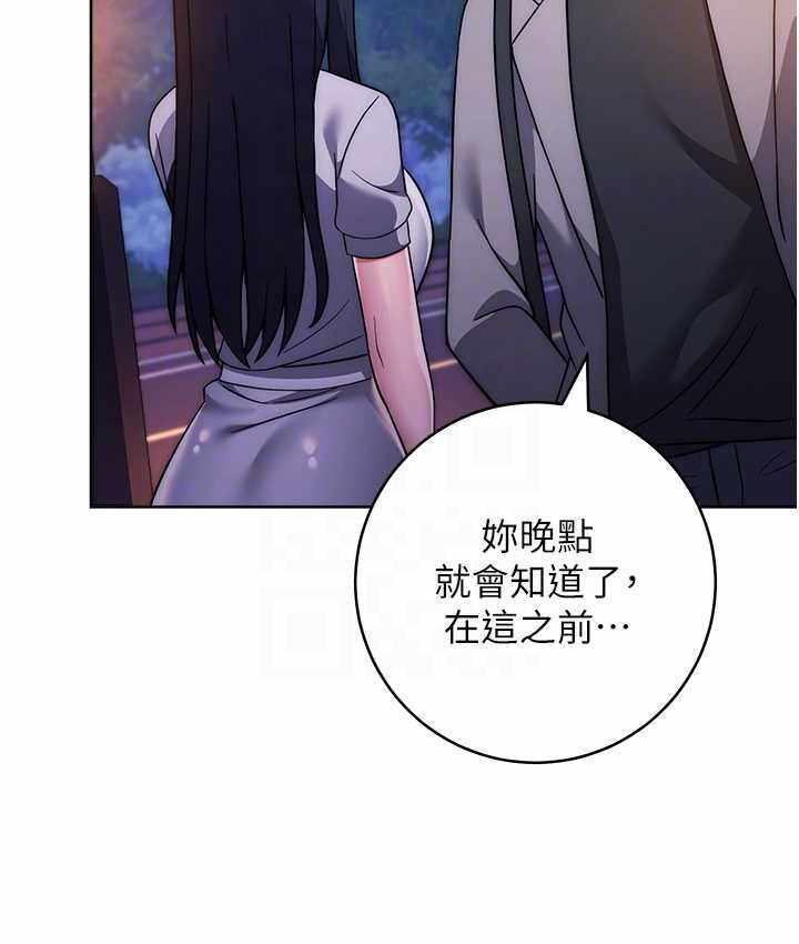 第79张