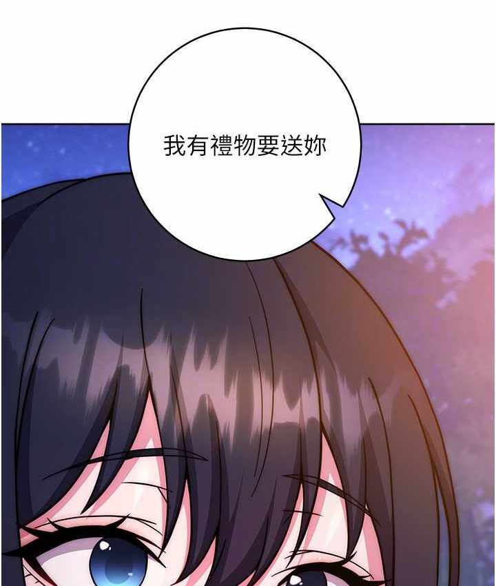 第82张