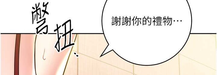 第101张