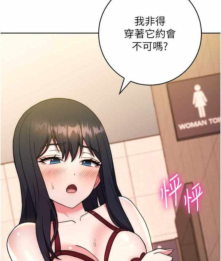 第123张