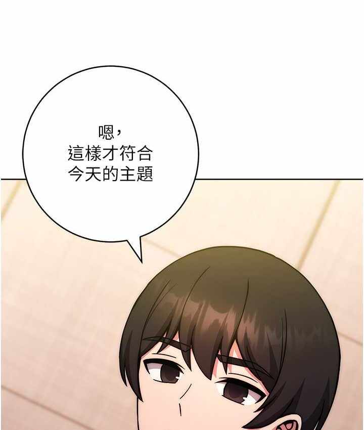 第131张