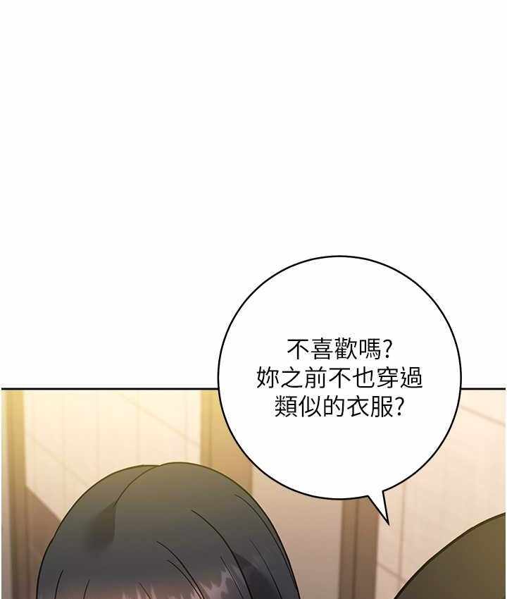 第137张