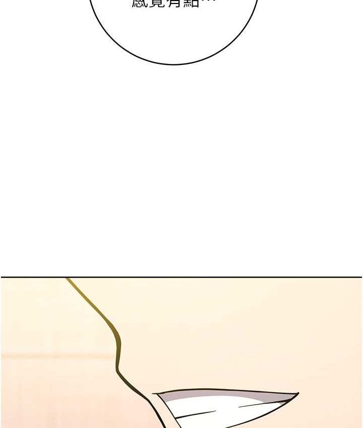 第147张