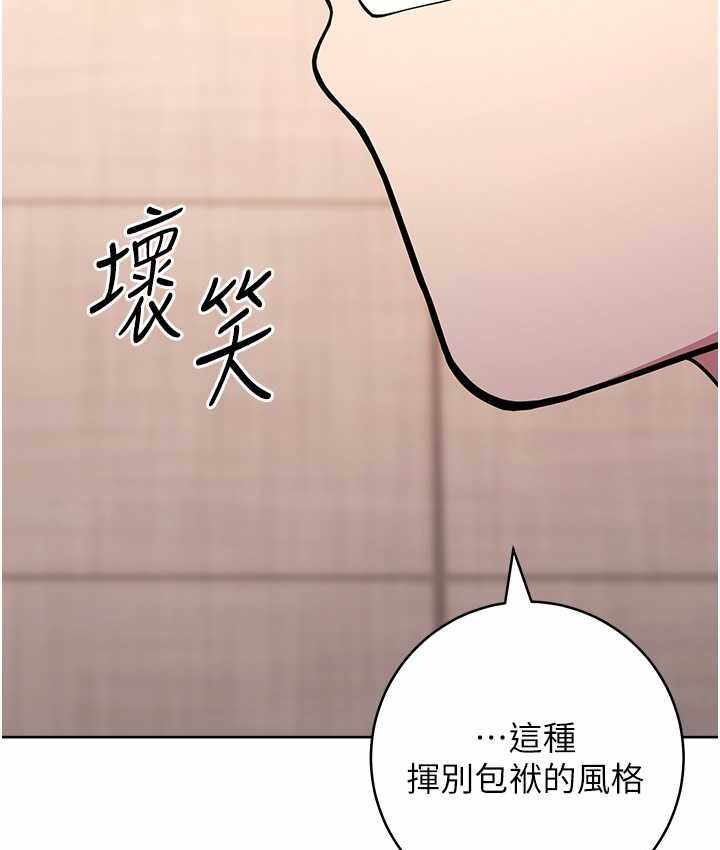 第148张