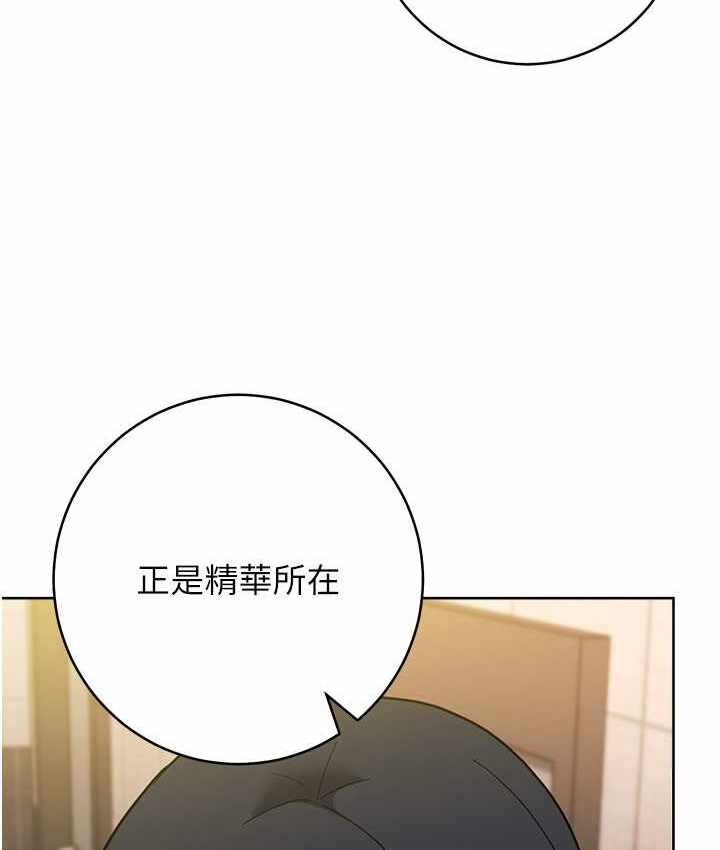 第152张