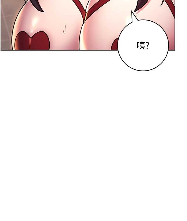 第157张
