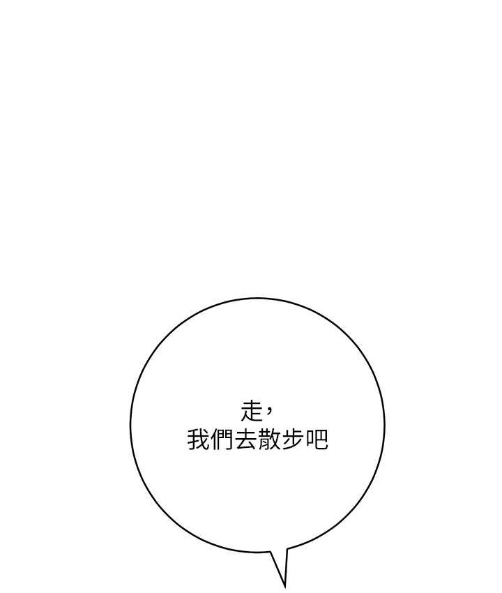 第166张