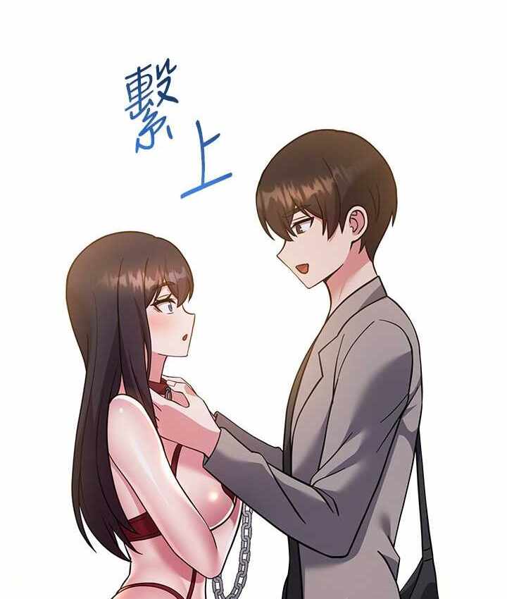 第167张