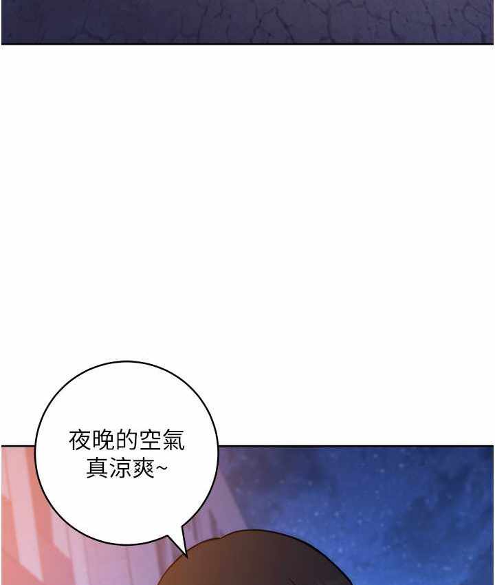 第177张