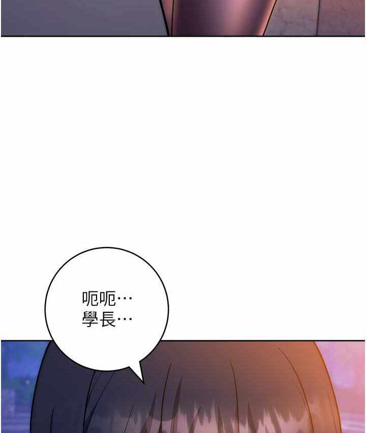第187张