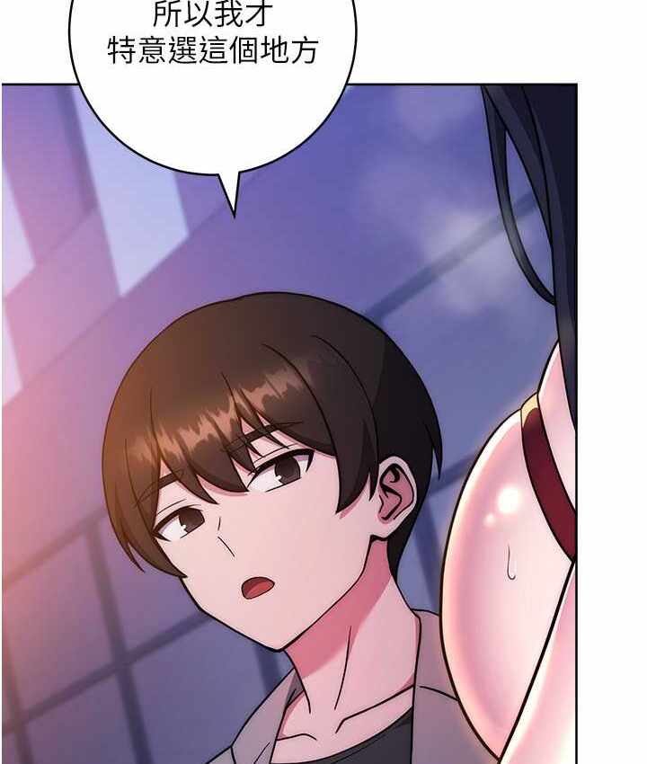 第195张