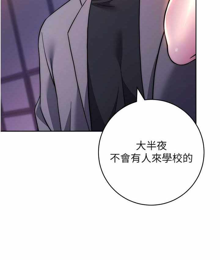 第197张