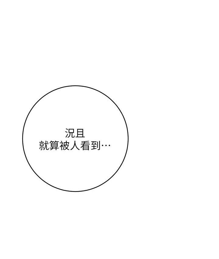 第200张
