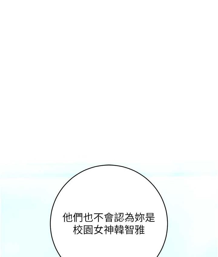第201张