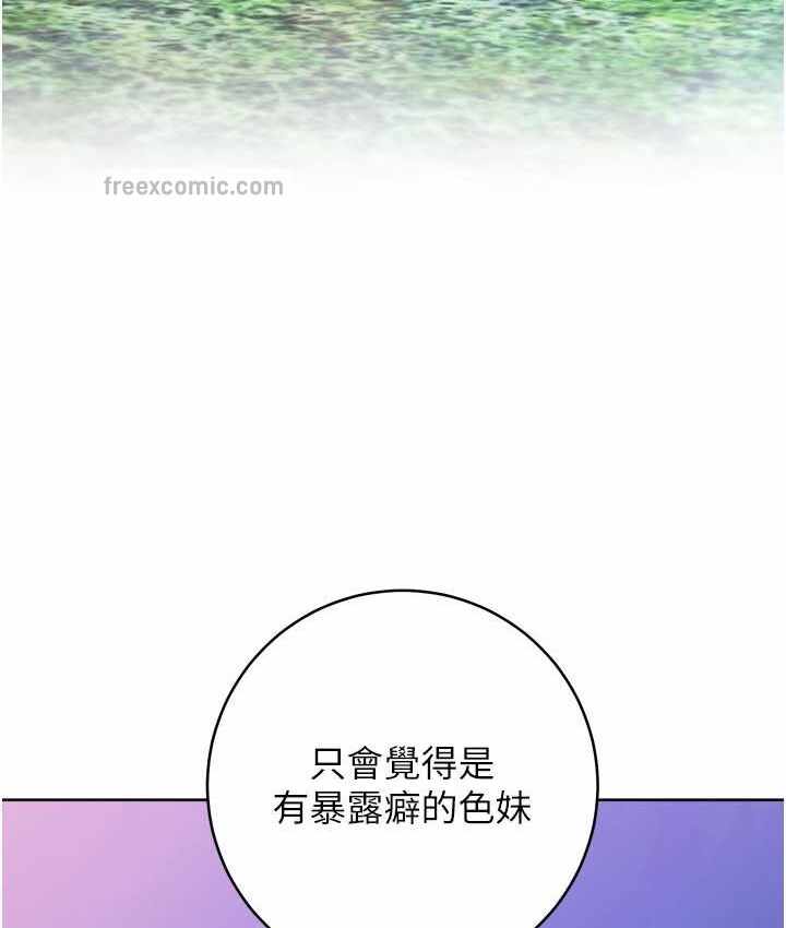 第10张