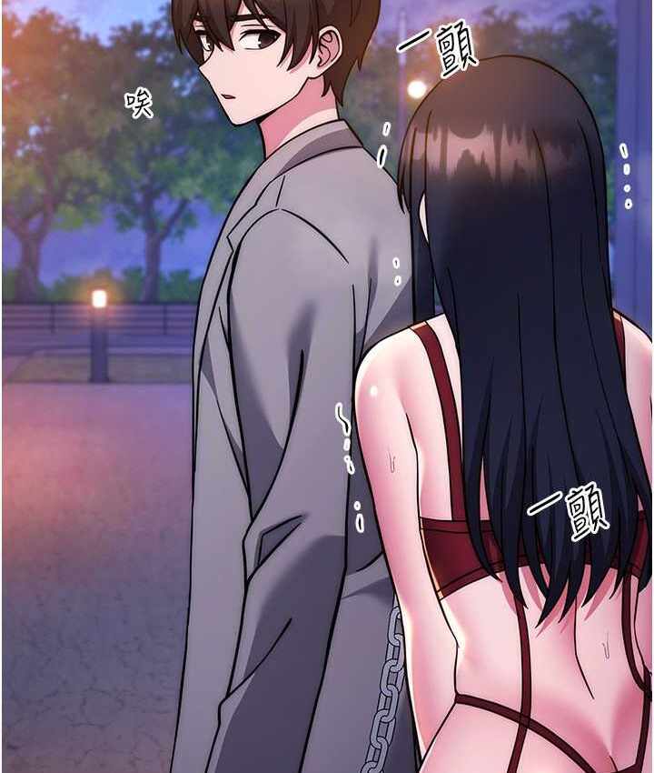第31张