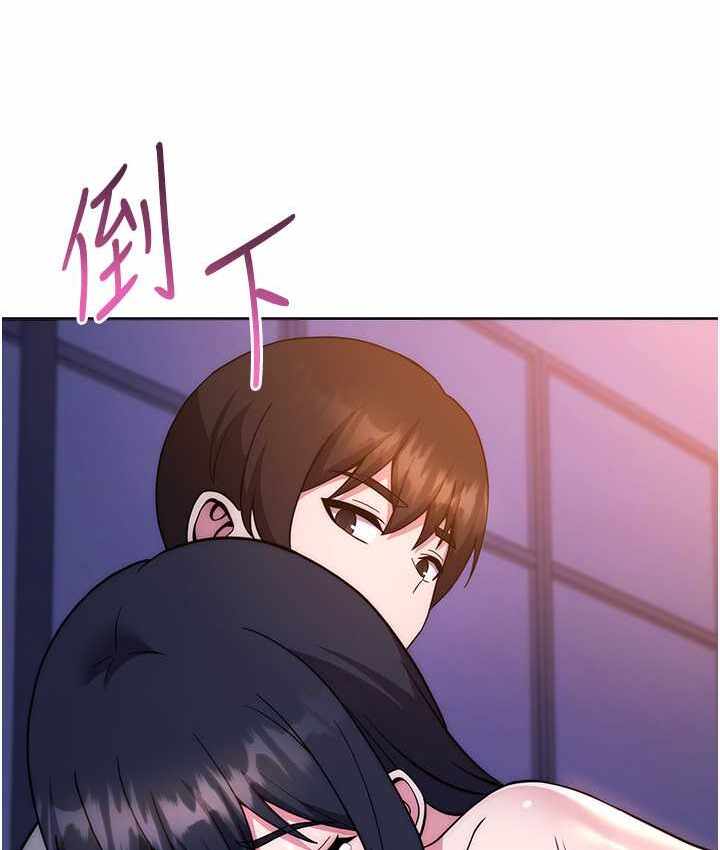 第43张